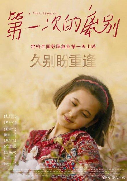 购买哥伦比亚特区驾驶执照